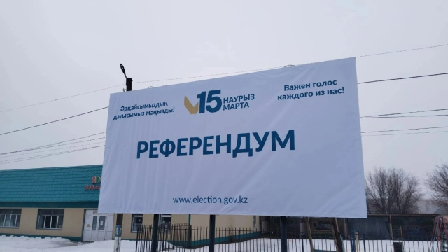 Около 600 участков референдума созданы в Северо-Казахстанской области