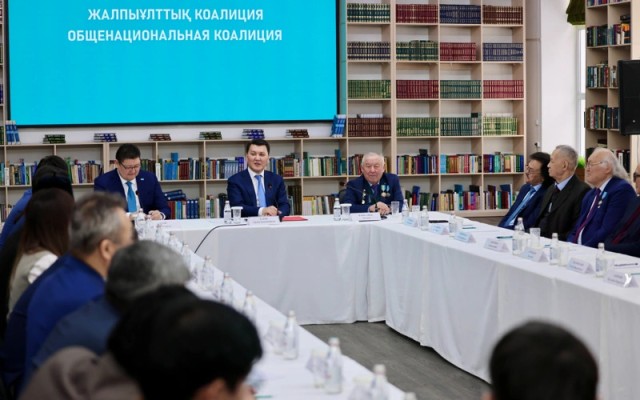 Проект новой Конституции обсудили в области Абай