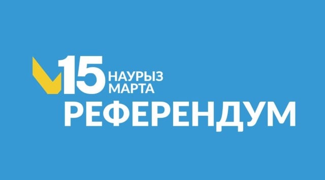 Референдум - Казакстандын өнүгүүсүндөгү тарыхый этап