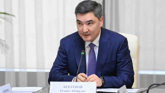 Казакстанда негизги капиталга инвестициялар 23 триллион теңгеге чейин өстү