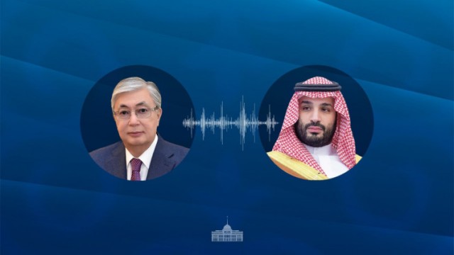 Қозоғистон Президенти Саудия Арабистони валиаҳд шаҳзодаси телефон орқали суҳбатлашди