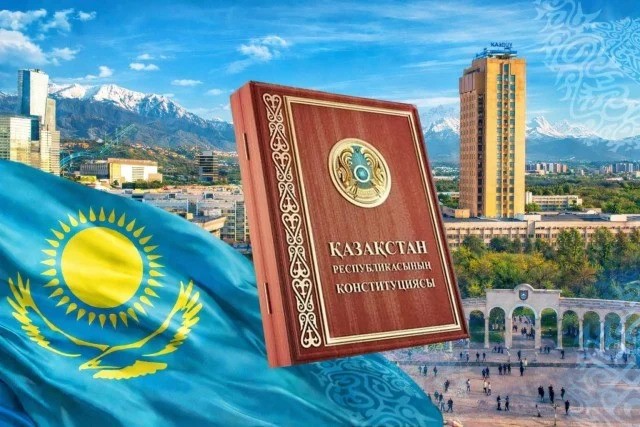 В Казахстане обсуждают ключевые ценности новой Конституции