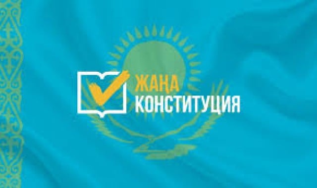 Астанада ёшлар фаоллиги ошириш масаласи муҳокама қилинди