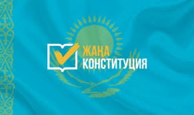 Повышение гражданской активности молодежи обсудили в Астане