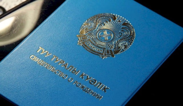 Референдум - 2026: аймақтардағы дауыс беру