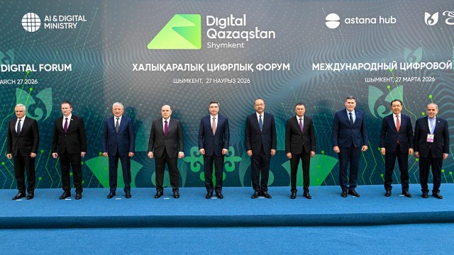 Digital Qazaqstan форуми Чимкентда ўтказилди