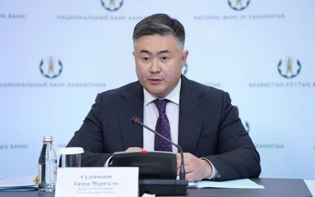 Almatı’da IMF Bölgesel Merkezi faaliyete geçti