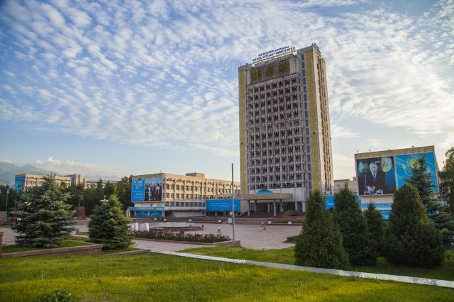 Казакстандын 13 жогорку окуу жайы дүйнөнүн эң мыкты университеттеринин катарына кирди