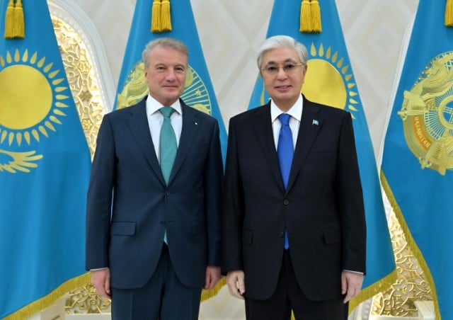 Акордодо банк тармагын өнүктүрүү маселелери талкууланды