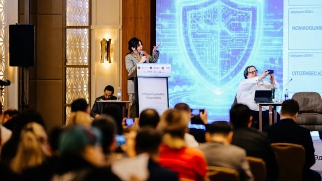 Астанада Antifraud Forum Kazakhstan форумы өтті