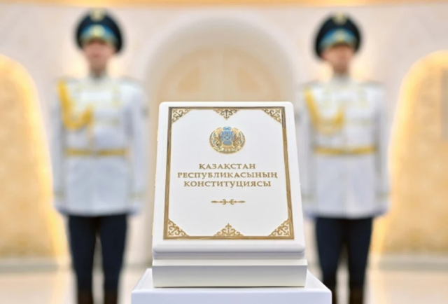 Янги Конституция Қозоғистоннинг инвестициявий жозибадорлигини оширади