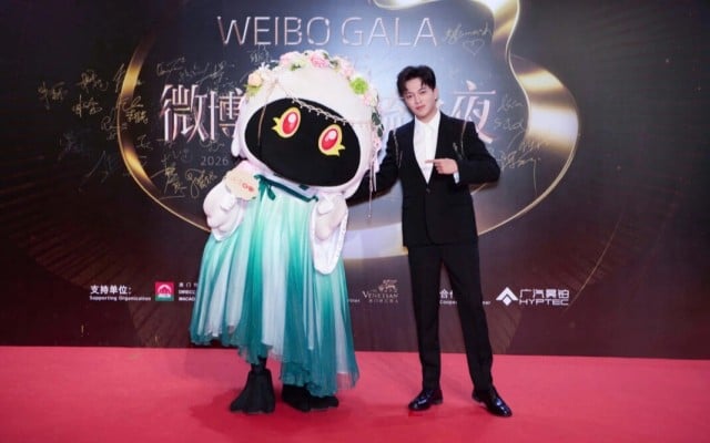 Dimash Qudaibergen receives award as producer