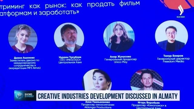 Creative industries development discussed in Almaty