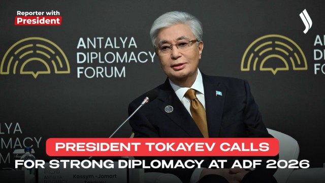 President Tokayev Calls for Strong Diplomacy at ADF 2026