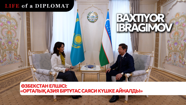 Қазақстан мен Өзбекстан Орта Азияны қалай өзгертуде