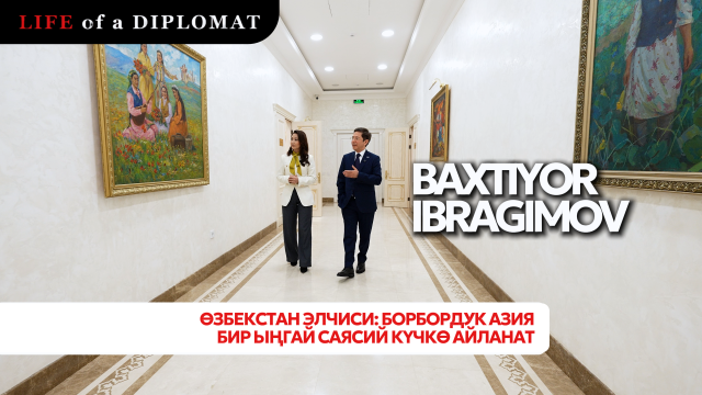 Казакстан менен Өзбекстан Орто Азияны кантип өзгөртүүдө