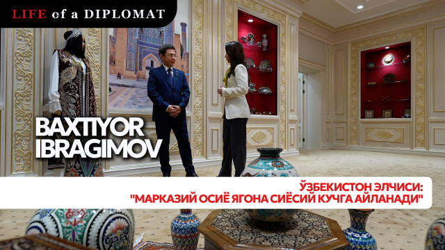 Қозоғистон ва Ўзбекистон Марказий Осиёни қандай ўзгартирмоқда?