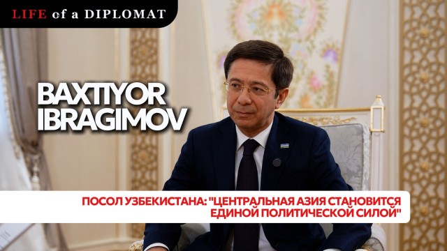Как Казахстан и Узбекистан меняют Центральную Азию