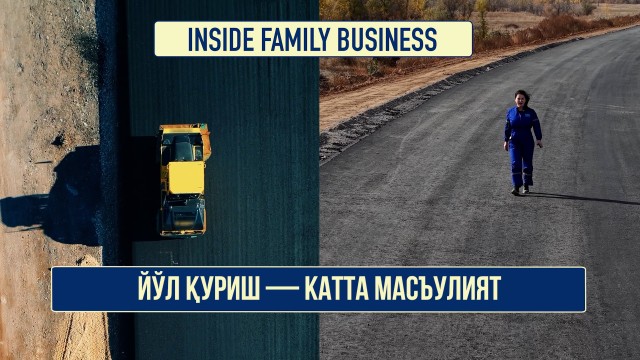 Йўл қуриш — катта масъулият