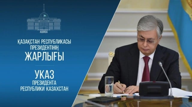 Kazakhstan introduces AI into secondary education system