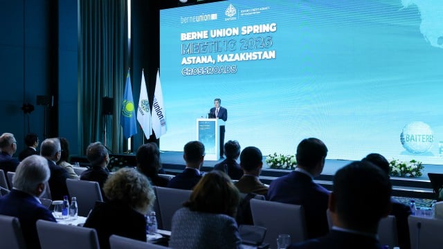 Қазақстан өңірлік инвестициялық хаб мәртебесін нығайтуда