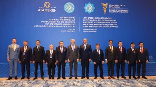 Астанада ТДТ бизнес-форуми ўтказиляпти