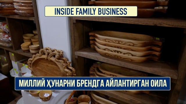 Миллий ҳунарни брендга айлантирган оила