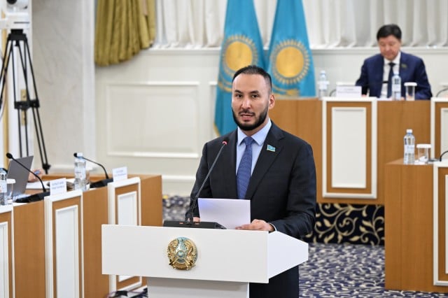Новая Конституция закрепляет защиту всех форм собственности