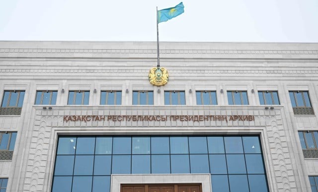 Kazakistan Cumhurbaşkanlığı Arşivi dijital dönüşüm sürecini yürütüyor
