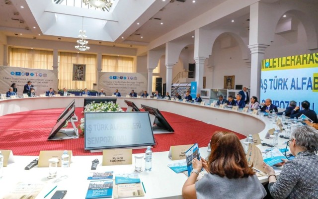 Алматыда Түркология құрылтайының 100 жылдығына арналған симпозиум өтіп жатыр