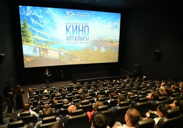 Казакстандын аймактарында кинолекторий өтүп жатат