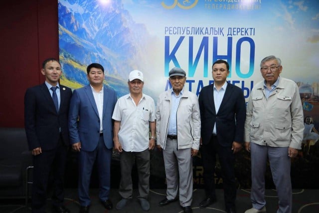 «Хроникадан Келечекке» Кинолекторийи Өлкө Ичинде Кулач Жаюуда
