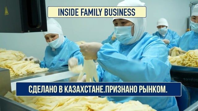 Сделано в Казахстане. Признано рынком