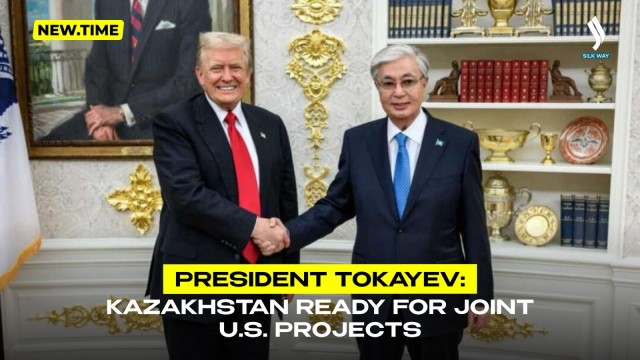 NEW TIME 20.06.2026