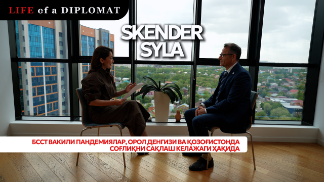 БССТ вакили пандемиялар, Орол денгизи ва Қозоғистонда соғлиқни сақлаш келажаги ҳақида