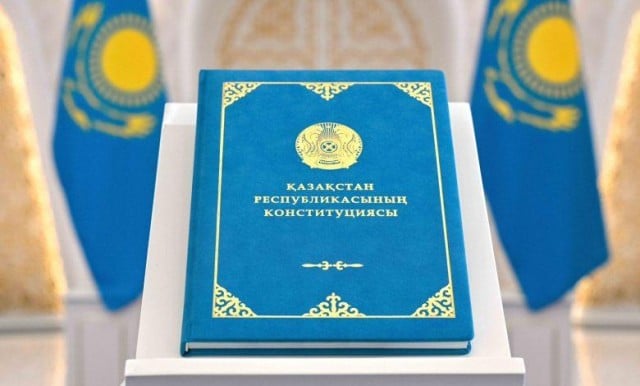Жаңа Конституция - Қазақстан болашағының құқықтық негізі
