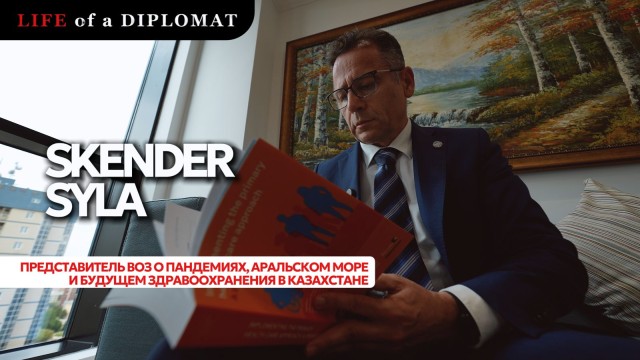 Представитель ВОЗ о пандемиях, Аральском море и будущем здравоохранения в Казахстане