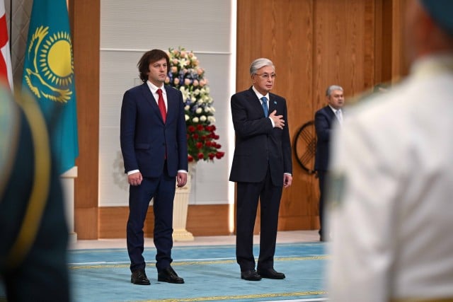 Georgian Prime Minister arrives in Kazakhstan on official visit