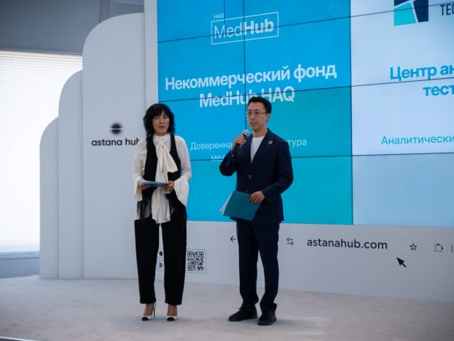 Казакстанда медициналык стартаптарды колдоо программасы ишке кирүүдө