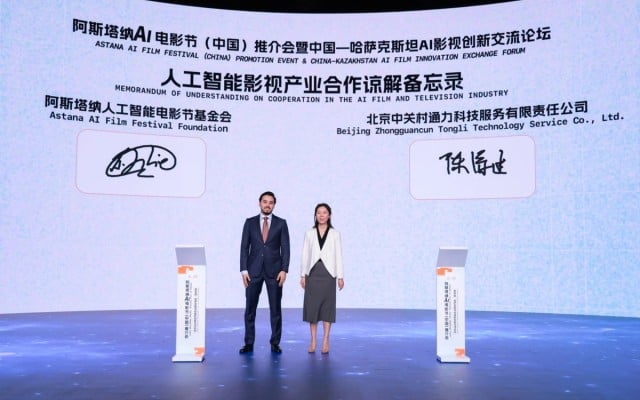 Кытай «Astana Ai Film Festival» фестивалынын расмий өнөктөшү болду