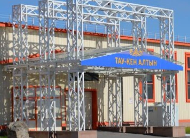 AI solutions introduced at Astana gold refinery