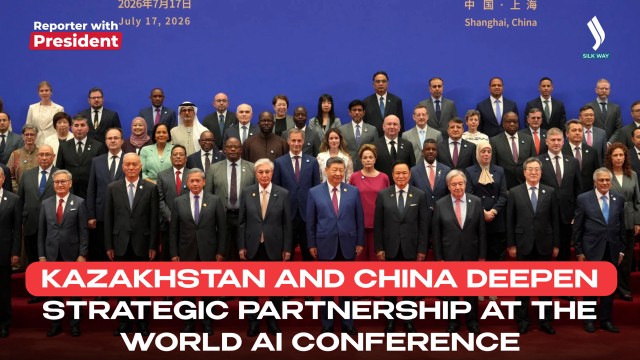 Kazakhstan and China Deepen Strategic Partnership at WAIC