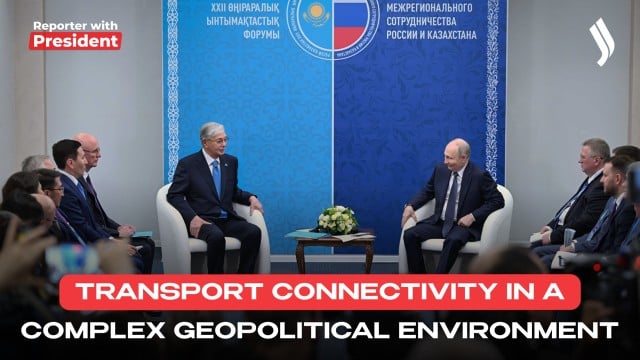Transport Connectivity in a Complex Geopolitical Environment