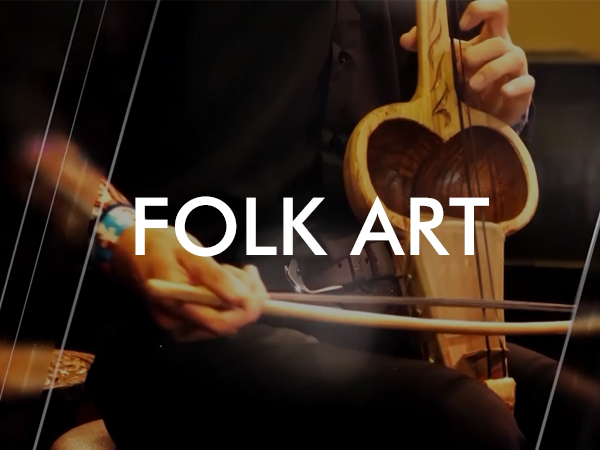 Folk Art