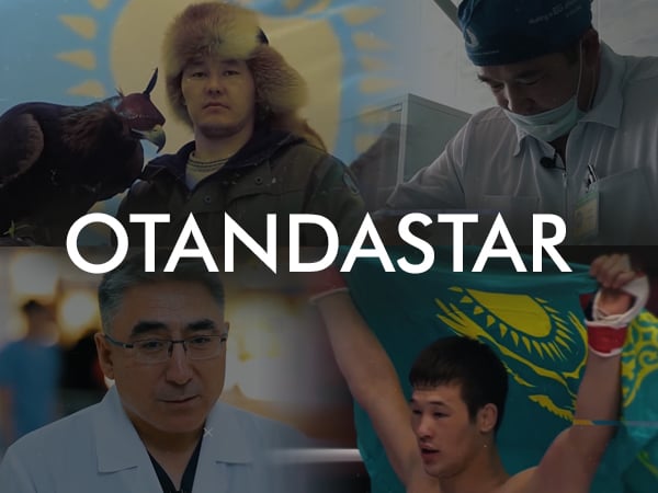 Отандастар