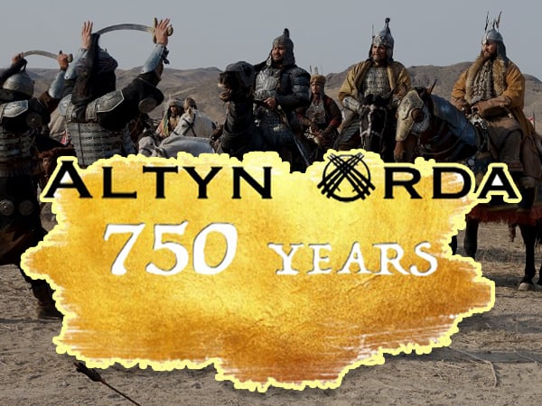 Золотая Орда