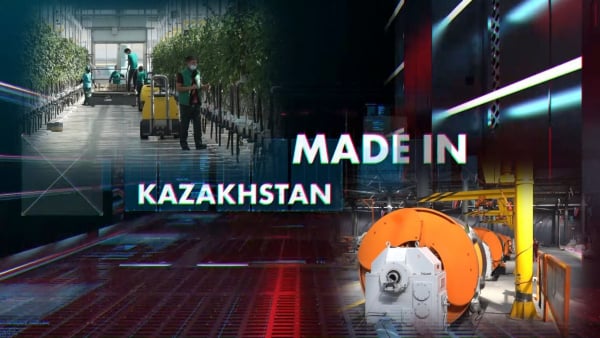 Made in Kazakhstan