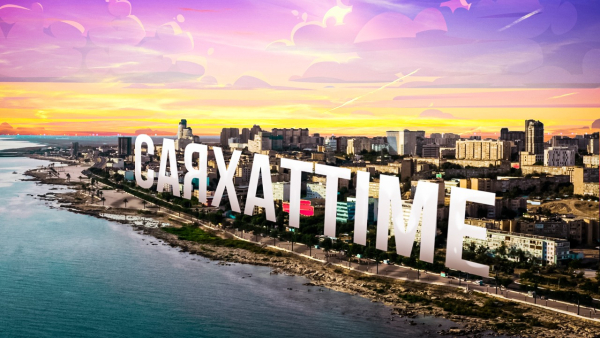 Саяхат Time