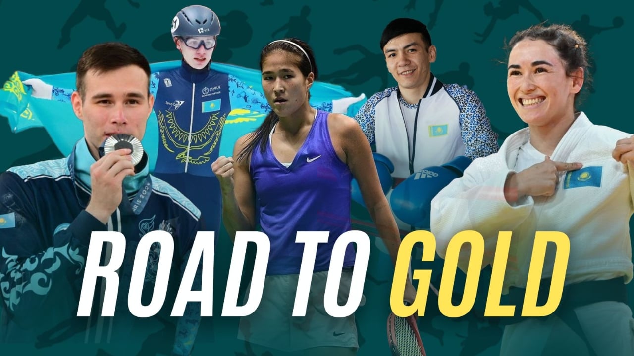Road to Gold